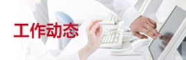 sunbet官方网站